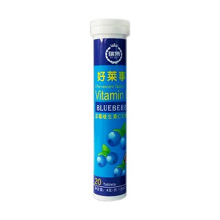 好莱事 蓝莓维生素c泡腾片(瑞博)