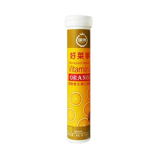 好莱事 甜橙维生素c泡腾片(瑞博)