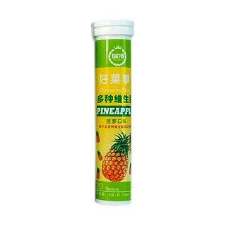 好莱事 菠萝维生素c泡腾片(瑞博)