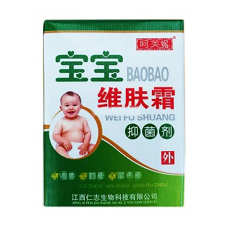 呵芙妮 宝宝维肤霜抑菌剂(仁志)