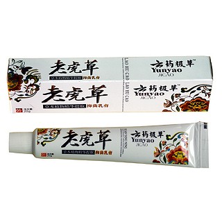 云药极草 老虎草抑菌软膏(仁志)