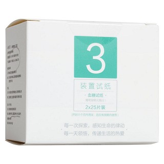 小糖医 血糖试纸(五鼎)
