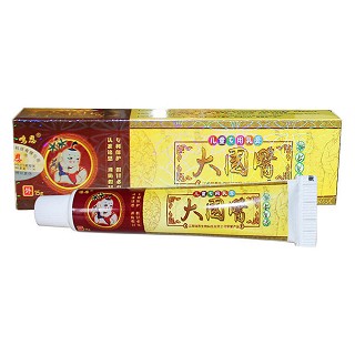 鸣恩 大国医 儿童专用乳膏(铭恩)