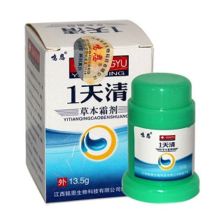 鸣恩 1天清 草本霜剂(铭恩)