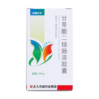 甘草酸二铵肠溶胶囊价格