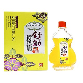 捷康依护 舒筋活络祛痛抗菌油(捷康)