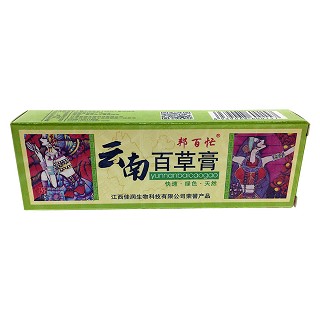邦百忙 云南百草膏(佳润)