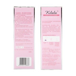 可啦啦护理液500ml价格