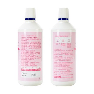可啦啦护理液500ml(中化)