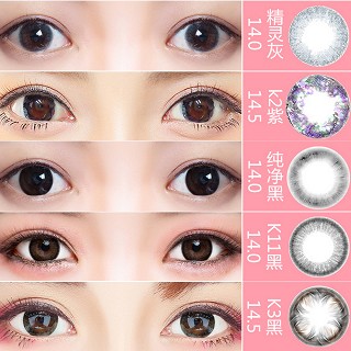 可啦啦k11巧realcon color42价格