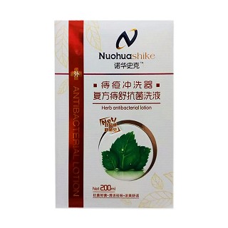 诺华史克  复方痔舒抗菌洗液(昊天)