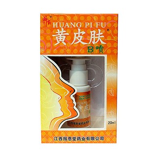 报恩堂 黄皮肤b喷 (报恩堂)