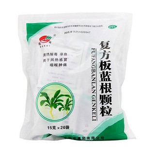 复方板蓝根颗粒(德元)