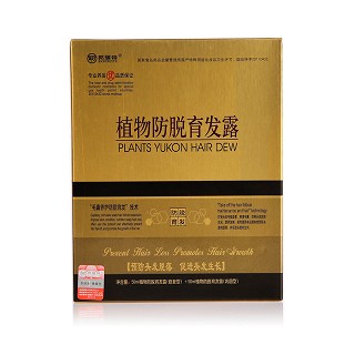 邦瑞特防脱育发液组合套装（小瓶套装）价格