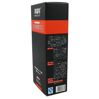 邦瑞特植物防脱育发露60ml(候马霸王)