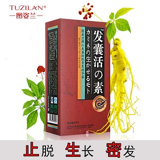 知医堂图姿兰发根发囊活力素40ml 防脱发育发生发(知医堂)