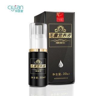 知医堂精华毛囊营养液30ml装(知医堂)