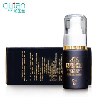 知医堂精华毛囊营养液30ml装价格