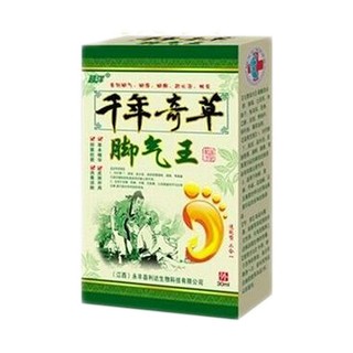 越洋 千年奇草脚气王(健远堂)