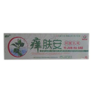 痒肤安抑菌乳膏(越洋)