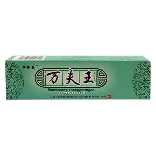 邦多芙 万夫王中药乳膏(正奇)