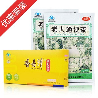 香丹清老年通便装(杨健)