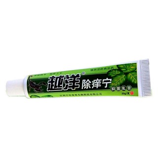 越洋 除痒宁 抑菌乳膏(千年奇草)