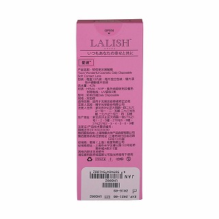 爱谢轻松休闲棕10片装彩色日抛daily disposable(精華光學)