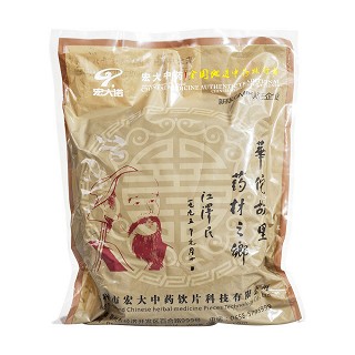 蒲公英(统段)