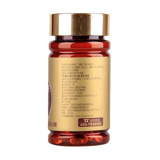 酸枣仁油软胶囊价格