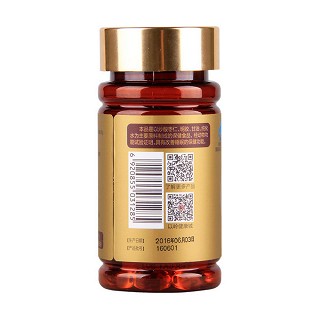 酸枣仁油软胶囊(以岭)