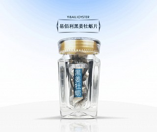 第二代易佰利黑姜牡蛎加强版20粒装价格