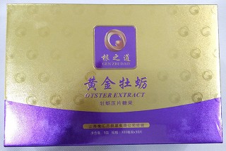 根之道黄精牡蛎30粒装/瓶(通用)