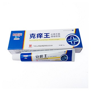白云山拜迪 克痒王 止痒杀菌消毒软膏(白云山拜迪生物)