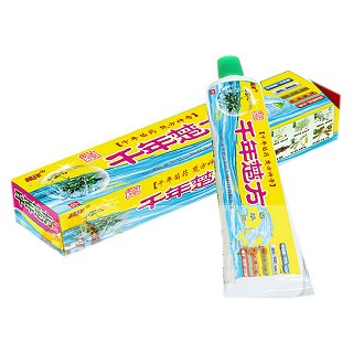 越洋 千年楚方 百草膏(健远堂)