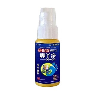 越洋 脚丫净 喷脚剂(健远堂)