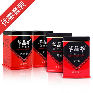 草晶华养心护脑装(中智)