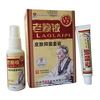 老赖铍 皮肤抑菌套装(喷剂+乳膏)