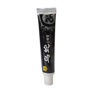 老赖铍 乌蛇止痒膏(软膏)