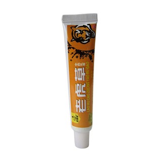 老赖铍 老虎草 安全软膏(御医堂)