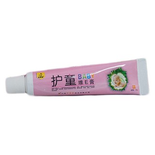 老赖铍 护童维e膏(御医堂)