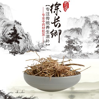 高端原生态植物药材精选徐长卿100g(通用)