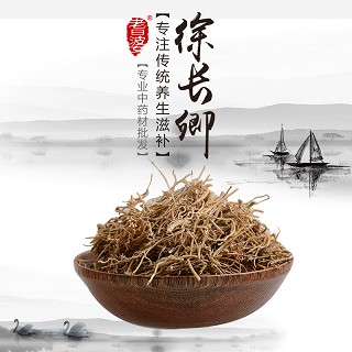 高端原生态植物药材精选徐长卿100g价格
