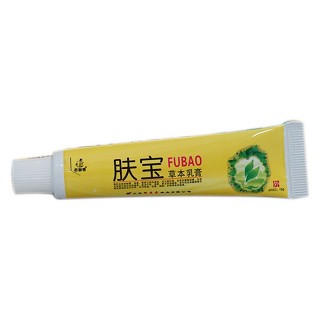 老赖铍 肤宝草本乳膏(婴幼儿宝宝止痒膏)