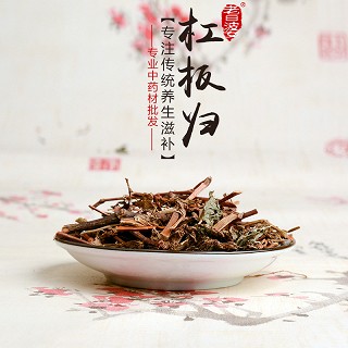 高端原生态植物药材精选杠板归250g价格