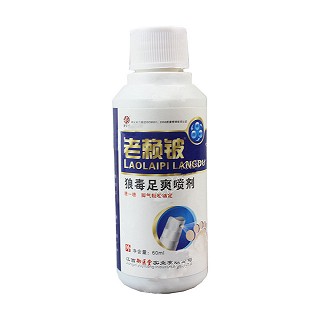 老赖铍 狼毒足爽喷剂(御医堂)