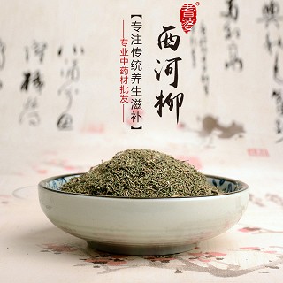 高端原生态植物药材精选西河柳100g(通用)