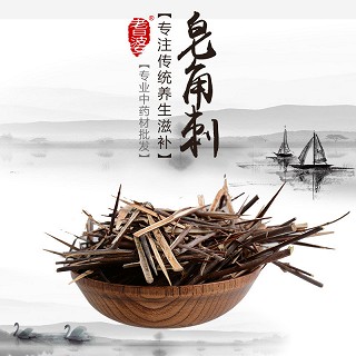 高端原生态植物药材精选皂角刺100g价格