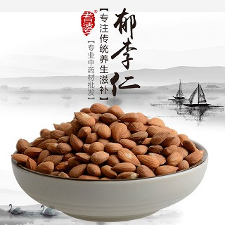 高端原生态植物药材精选郁李仁100g价格