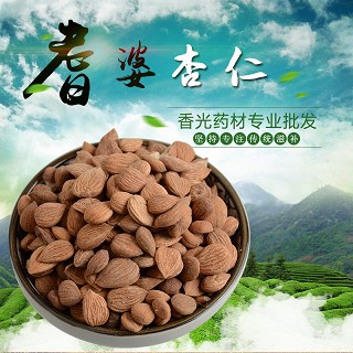 高端原生态植物药材精选杏仁100g(通用)